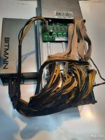 Лот: 15031299. Фото: 3. Antminer S9i 14T в наличии. Компьютеры, оргтехника, канцтовары