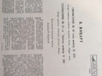 Лот: 18443505. Фото: 2. Моцарт, Симфония № 40, Симфония... Коллекционирование, моделизм