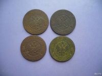 Лот: 6025641. Фото: 2. 2 копейки 1869, 1881,1886, 1899... Монеты