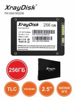Лот: 19642596. Фото: 2. SSD 256gb Xraydisk. Обмен на HDD. Комплектующие