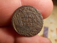 Лот: 15854154. Фото: 2. Великолепная полушечка 1731 года... Монеты