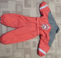 Лот: 8218053. Фото: 3. Комбинезон детский красный рост... Дети растут