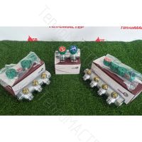 Лот: 24679465. Фото: 4. ZEISSLER Коллектор с регулировочными... Красноярск