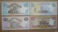 Лот: 12961282. Фото: 2. Гривна 1995 -2001 г Украина. 200... Банкноты