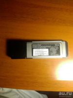 Лот: 12734239. Фото: 2. D-link DWA-643. Сетевые устройства