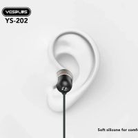 Лот: 22147726. Фото: 2. ГАРНИТУРА YESPLUS YS-202 Black. Аудиотехника