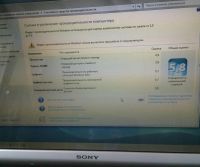 Лот: 5478678. Фото: 6. отличный Ноутбук Sony Vaio VPC-EB3C4R...