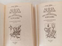 Лот: 16278787. Фото: 5. книги