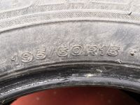 Лот: 17826178. Фото: 3. Шины зимние Bridgestone Blizzak... Авто, мото, водный транспорт