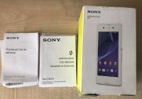 Лот: 10745454. Фото: 7. Sony Xperia E3
