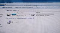 Лот: 16203463. Фото: 4. Компьютер Intel Q6600 4 ядра... Красноярск