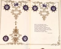 Лот: 21140761. Фото: 12. Шота Руставели - Витязь в тигровой...