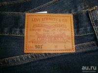 Лот: 16500553. Фото: 7. BIG SIZE ! Мужские прямые, комфортные...