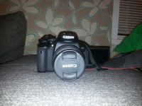 Лот: 8279289. Фото: 2. Canon EOS 650D KIT 18-55mm IS... Фотокамеры