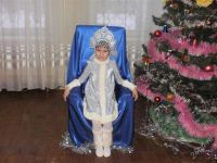 Лот: 2293787. Фото: 2. Новогодний костюм Снегурочка. Праздничные костюмы, аксессуары