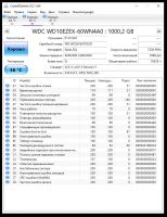 Лот: 24962791. Фото: 6. Жесткий диск WD Blue 1 TB (WD10EZEX...
