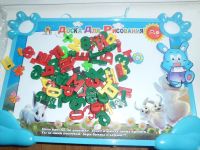 Лот: 4891177. Фото: 2. Магнитная доска вместе с буквами... Игрушки