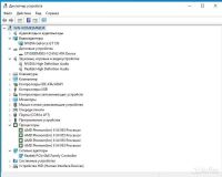 Лот: 25884201. Фото: 2. системный блок. Компьютеры, ноутбуки, планшеты