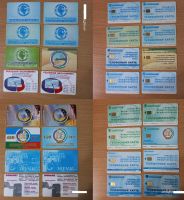 Лот: 25886586. Фото: 4. Телефонные, функциональные карточки... Красноярск