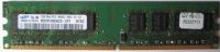 Лот: 6757831. Фото: 2. Оперативная память DDR2 DIMM 1Gb... Комплектующие