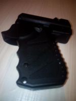 Лот: 8913741. Фото: 3. устройство самозащиты аэрозольное... Туризм, охота, рыбалка, самооборона