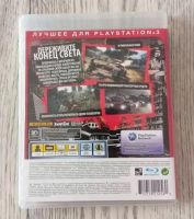 Лот: 25654929. Фото: 2. Motorstorm Apocalypse ps3. Игровые приставки, консоли, видеоигры