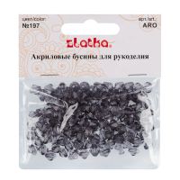 Лот: 25011140. Фото: 2. Бусина "Zlatka" акрил ARO 7 х... Ручная работа