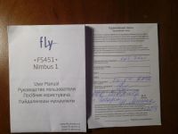 Лот: 10641599. Фото: 4. Продам смартфон FLY FS 451 Nimbus...