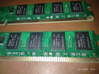 Лот: 21038646. Фото: 4. оперативная память 2GB DDR2 800... Красноярск