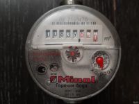 Лот: 16090502. Фото: 2. Minol Minomess ETW 2 шт. Сантехника, водопровод