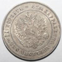 Лот: 17362734. Фото: 2. 2 марки 1906 год. Финляндия. Монеты