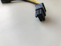 Лот: 21108354. Фото: 2. Переходник для видеокарты 1x6pin... Комплектующие