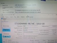 Лот: 25351062. Фото: 3. ПК Athlon II X2 215 / 4 ГБ / HDD... Компьютеры, оргтехника, канцтовары