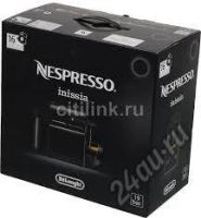 Лот: 5839195. Фото: 2. Delonghi Nespresso EN 80 Black... Мелкая бытовая техника
