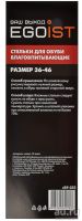 Лот: 18550614. Фото: 3. Стельки для обуви, влаговпитывающие... Красноярск