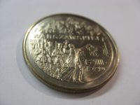 Лот: 10015371. Фото: 3. Польша, 2 злотых 1995 года. 75-летие... Коллекционирование, моделизм