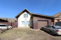 Лот: 25297169. Фото: 20. 3-комн. дом , село Маганск село...