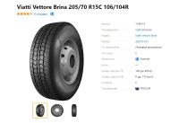 Лот: 19454177. Фото: 2. шины 205/70 R15C Viatti Vettore... Шины, Диски