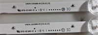 Лот: 15096680. Фото: 2. комплект подсветки , led string... Запчасти для бытовой техники