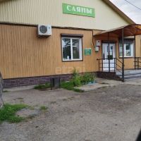 Лот: 25797984. Фото: 8. 2-комн. дом , село Атаманово Моховой...