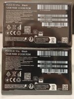 Лот: 24954767. Фото: 3. NEW Xiaomi Poco X7 Pro, 12/512гб... Красноярск