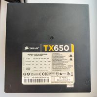 Лот: 16063196. Фото: 2. Блок питания Corsair TX650W. Комплектующие