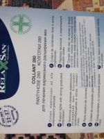 Лот: 8881166. Фото: 2. колготки 280 ден для лечения варикозного... Женская одежда