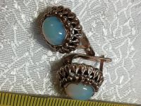 Лот: 16954166. Фото: 3. Серьги серебряные с лунным камнем. Красноярск