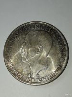 Лот: 10374757. Фото: 3. 5 крон, Швеция 1935 г. Серебро... Коллекционирование, моделизм