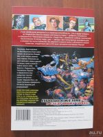 Лот: 8907869. Фото: 2. Комикс Люди Икс. Лучшие сюжеты... Литература, книги