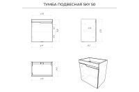 Лот: 24562455. Фото: 10. Тумба под раковину подвесная ИТАНА...