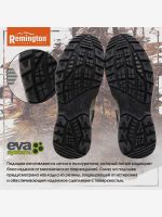 Лот: 24284764. Фото: 3. Ботинки Remington Treveler New... Одежда, обувь, галантерея
