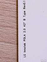 Лот: 13372889. Фото: 2. Led string LG innotek POLA 2.0... Запчасти для бытовой техники