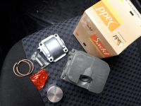 Лот: 11867163. Фото: 3. ЦПГ Поршневая группа поршень и... Строительство и ремонт